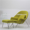 Fiberglass Womb Chair with Fabric or Pu or Leather Upholstery